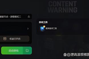 开云app下载ios